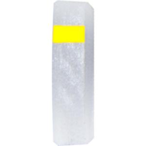 Specialty Archery PXL Hunter Peep Clarifier No. 1.0 Yellow PXLHC1.0
