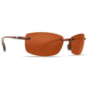 Costa Ballast Tortoise Frame Sunglasses w/Copper 580P Lenses 06S9071-90710160