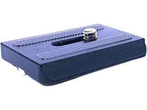 Aziak Arca-Swiss Quick Release Plate - 155641