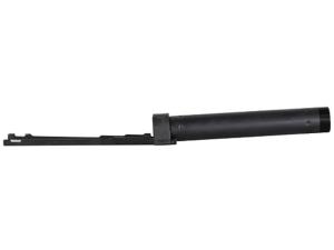 Mossberg Action Slide Tube Assembly 7-3/4 Mossberg 500 A, 590 12 Gauge - 423284"