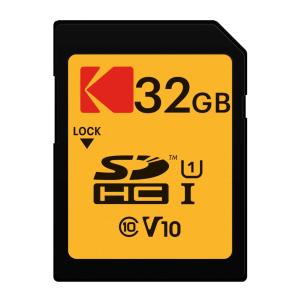 Kodak 32GB Class 10 UHS-I SDHC Memory Card (2 Pack) with Focus All-In-One High Speed USB Card Reader in Black/Yellow