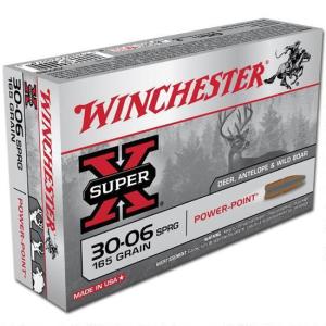 Winchester Power Point .30-06 Springfield Ammunition 200 Rounds JSP 165 Grains X30065