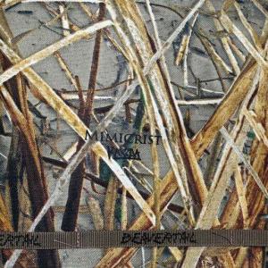 Beavertail Boat Blind - 1600 - Mimichrist Karma Wetlands