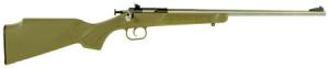My First Rifle KSA2243 