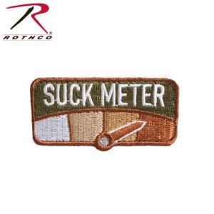 Rothco Camo Fatigue Caps 4511, 1879