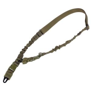Rothco 2-Point Tactical Sling, Olive Drab, 4654-OliveDrab
