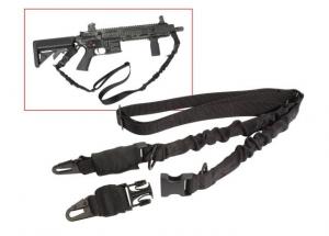 Rothco 2-Point Tactical Sling, Black, 4656-Black