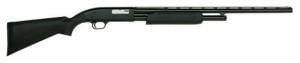 Maverick Arms Model 88, 20 gauge, 26" Vent Rib Barrel, BeadSights, Modified Tube, Black/Synthetic, 6-rd - Maverick Arms 32200