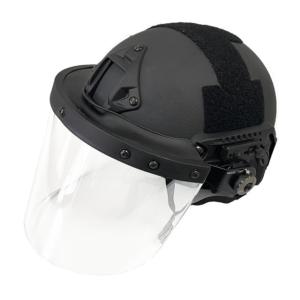 Battle Steel Riot Face Shield W/ Rail Mount - BS-RFSR