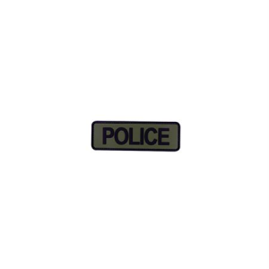 5ive Star Gear Police Morale Patch 6618000 Police Morale Patch