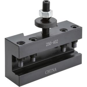 Grizzly Industrial Turning/Boring Holder - Series 400, G9703