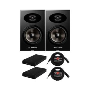 M Audio M-Audio BX8 Graphite 8-Inch Active Studio Monitor (Pair) with Isolation Pads, and Speakers Cables