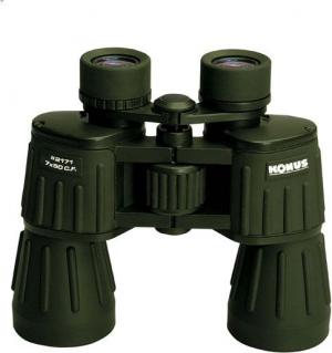 Konus 10x50mm Military Binoculars 2172