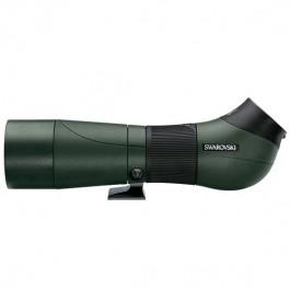 ATS-65 HD Spotting Scope