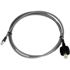 Raymarine SeaTalk HS Network Cable, 1.5m, E55049