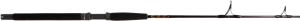 Star Fishing Tackle Paraflex Boat Spinning Rod 1-Piece 7' XH