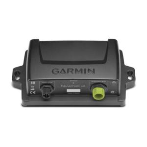 Garmin Reactor 40, CCU, SBW, 010-11052-65
