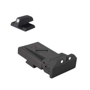 Kensight Ruger SR1911 Adjustable Flat Base Arctic White Dot Sight Set, w/.200in Tall, Arctic White Dot, Black, 962066