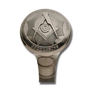 Masonic Sword Cane