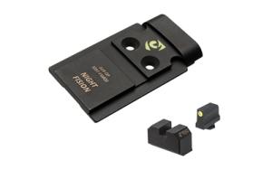 Night Fision Optic Plate + Backup Sight Combo, Yellow Front Night Sight with Black Rear, Holosun 509T Optic Plate, Fits Full Size Glock MOS GLK-OPBS-509T-MOS-YGZX