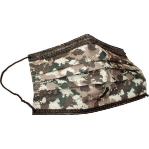 Whitetail Institute EM95 Face Mask