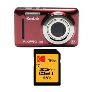 Kodak FZ53 Digital Camera with 32GB Memory Card and Camera Accessory Bundle in Red