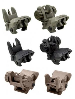 Sniper Tactical Smart Polymer Front And Rear Flip Up Iron Sight Combo Set, Tan MFLRS02-T