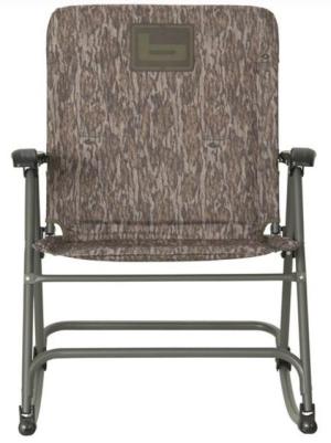 Banded Rocking Chair, Bottomland, B08712