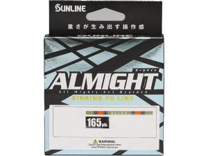 Sunline Almight, Sinking