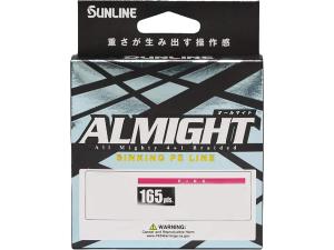 Sunline Almight, Sinking