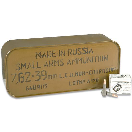 640 Round can of 7.62x39 122 Graim FMJ ammunition from the Ulyanovsk Cartri...